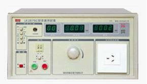 泄漏電流測(cè)試儀