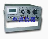 ZC-90系列高絕緣電阻測(cè)量?jī)x