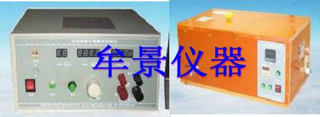 航空電線電纜表面電阻試驗機
