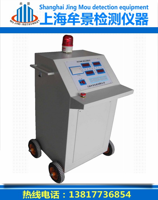 上海工頻耐壓試驗(yàn)裝置現(xiàn)貨