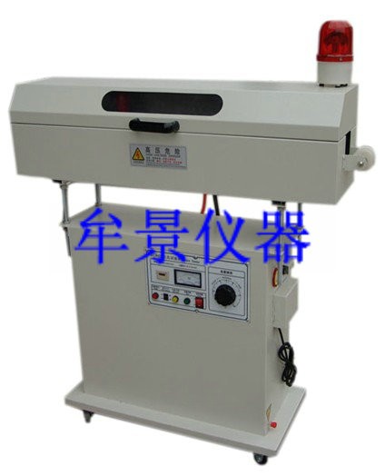 工頻火花試驗機系列?