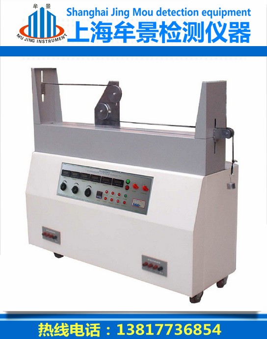 電線電纜曲撓試驗(yàn)機(jī)技術(shù)說明