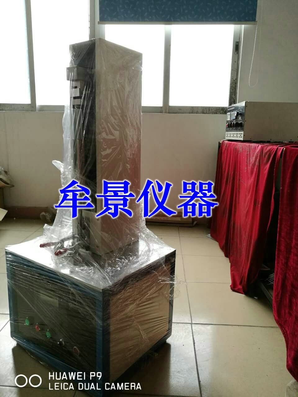 鐵道機(jī)車(chē)電纜動(dòng)態(tài)切通試驗(yàn)儀優(yōu)質(zhì)供應(yīng)商