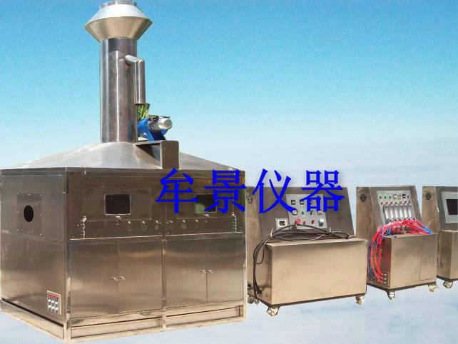 飛機(jī)機(jī)載設(shè)備防火試驗(yàn)機(jī)符合標(biāo)準(zhǔn) HB6167.14 飛機(jī)機(jī)載設(shè)備防火試驗(yàn)機(jī)符合標(biāo)準(zhǔn) HB6167.14