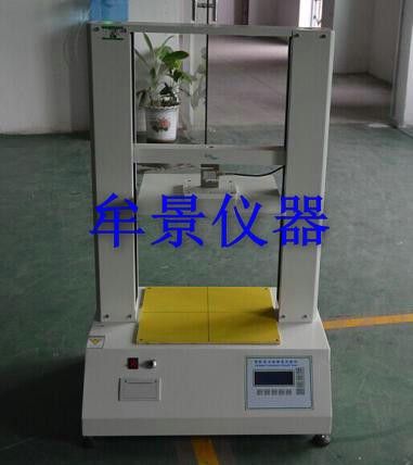 智能型紙管抗壓試驗(yàn)機(jī)