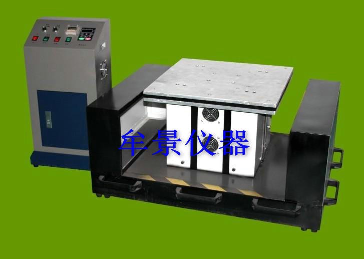 線(xiàn)束電磁水平垂直振動(dòng)臺(tái)