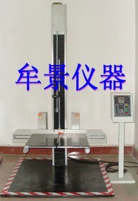 雙臂跌落試驗(yàn)機(jī)上海批發(fā)