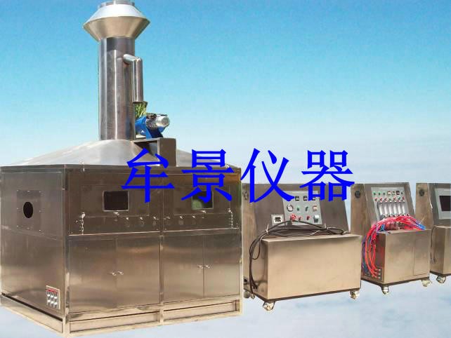 隔熱隔音材料燃燒及火焰蔓延特性測定儀
