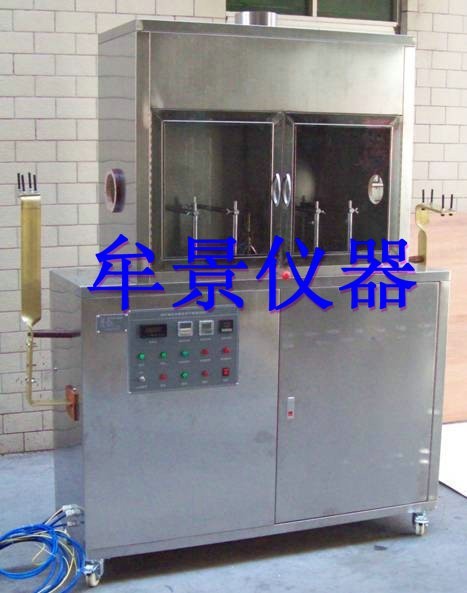 煤礦電纜負(fù)載條件下燃燒試驗(yàn)機(jī)