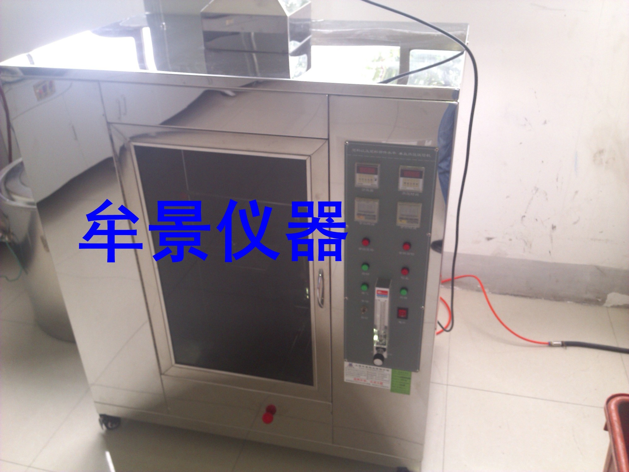 橡膠材料燃燒性能試驗(yàn)機(jī)