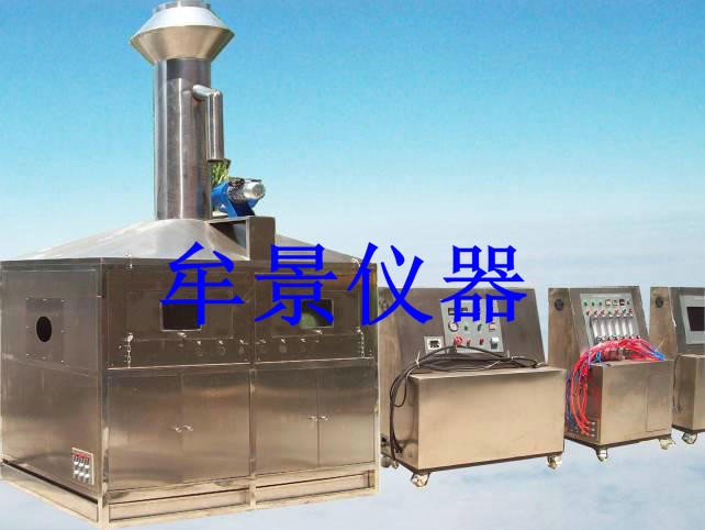 膠管耐火性燃燒試驗(yàn)機(jī)