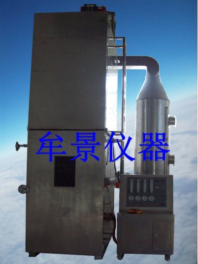 電線電纜產(chǎn)煙特性熱釋放測(cè)定儀GA/T 716-2007