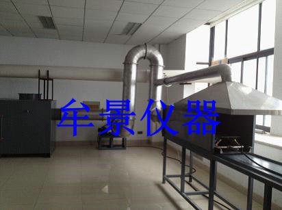 MT830/MT914輸送帶標(biāo)準(zhǔn)巷道丙烷燃燒性能試驗(yàn)裝置