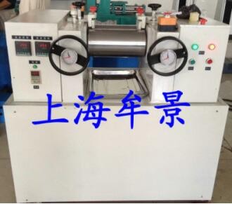 橡膠塑料開煉機(jī)(電加熱)