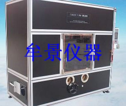 膠帶水平垂直阻燃等級(jí)試驗(yàn)機(jī)