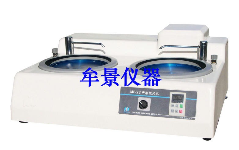 無級(jí)調(diào)速式試驗(yàn)?zāi)仚C(jī)