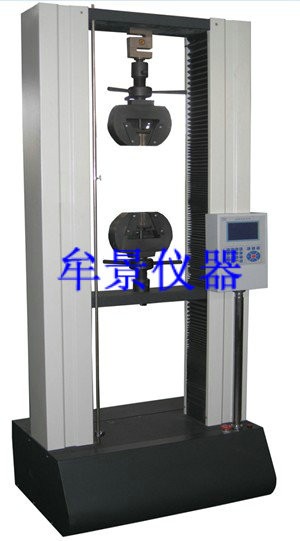 拉力試驗機(jī)