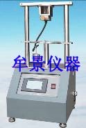 電線受損程度試驗(yàn)機(jī)