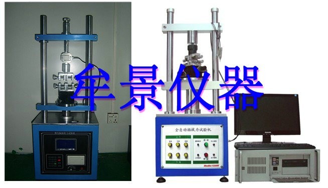 立式插拔力試驗(yàn)機(jī)