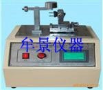 絕緣層(插頭端子)耐磨試驗(yàn)機(jī)