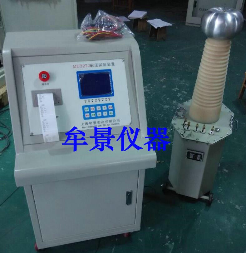 觸摸屏工頻耐壓試驗(yàn)裝置（15KVA，30KVA）