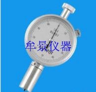 橡膠硬度計(jì)