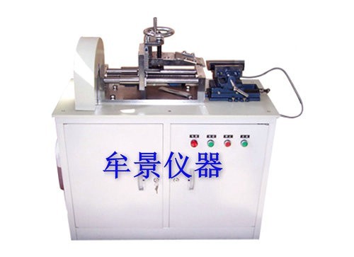 交聯(lián)電纜縱橫切片機(jī)