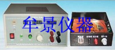 橡塑體積電阻測(cè)試儀