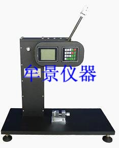 數(shù)顯簡支梁沖擊試驗機
