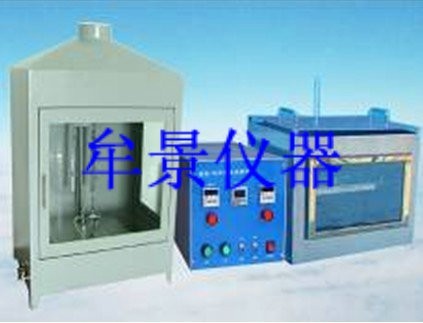 飛機(jī)內(nèi)飾材料燃燒試驗(yàn)機(jī)