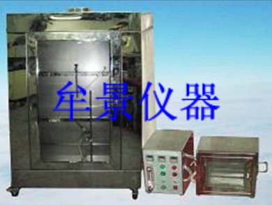 汽車管道45度燃燒特性試驗機廠家/汽車內(nèi)飾材料燃燒試驗機價格