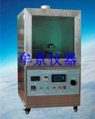 發(fā)動機(jī)艙內(nèi)隔熱材料熱輻射試驗機(jī)