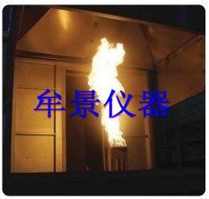 建筑屋角燃燒試驗(yàn)機(jī)