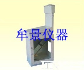 防火涂料測(cè)試儀（小室法）