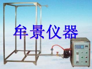 防火涂料測(cè)試儀（大板法）