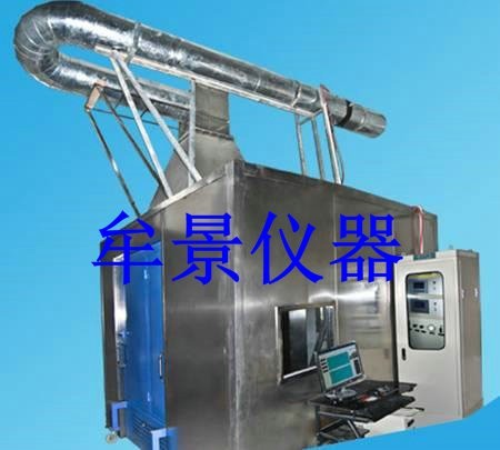 建材或制品的單體燃燒試驗爐