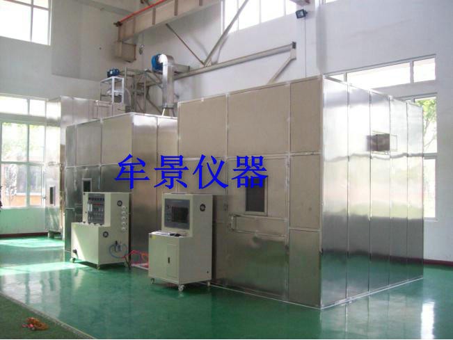 電線電纜沖擊震動(dòng)燃燒試驗(yàn)機(jī)現(xiàn)貨