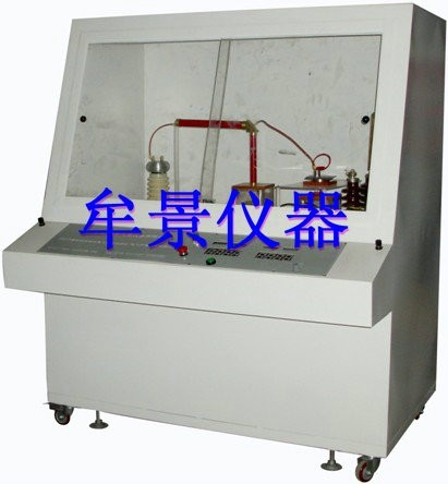 固體絕緣材料電氣強度試驗機(電氣介電強度試驗儀)