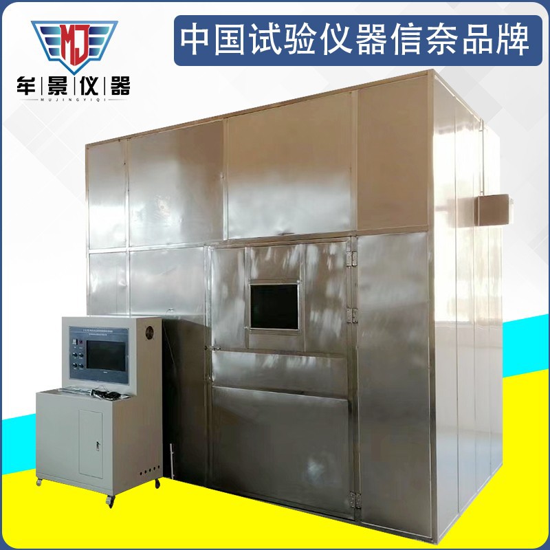 電纜和光纜線(xiàn)路完整性燃燒試驗(yàn)機(jī)