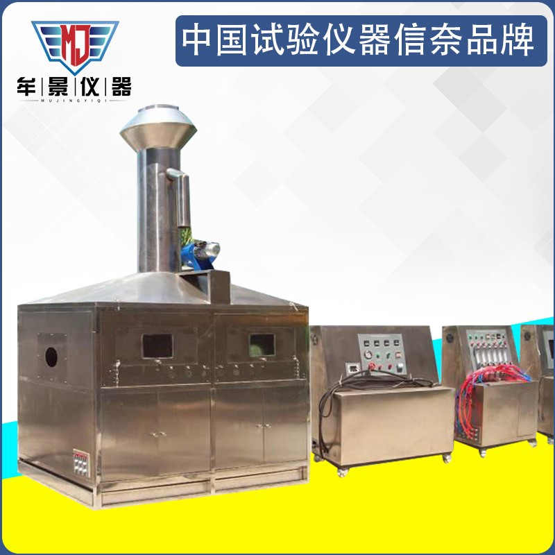 HB7044飛機(jī)軟管與硬管組件防火試驗(yàn)機(jī) HB7044飛機(jī)軟管與硬管組件防火試驗(yàn)機(jī)