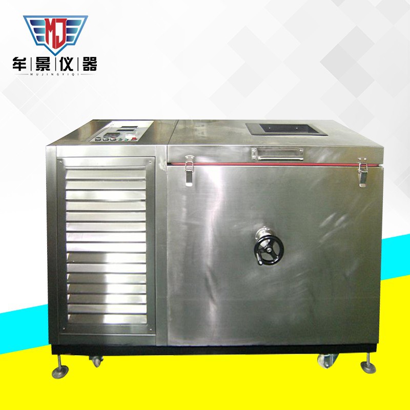 低溫冷撓試驗機(jī)